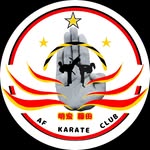 Logo AF Karate